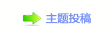 楟❔❙偎ྐ♞偗ݨ炍뽒﹖